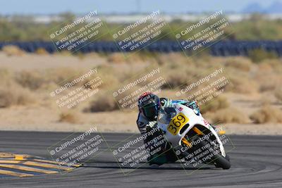media/Mar-23-2025-CVMA (Sun) [[674f32b282]]/Race 16-Amateur Formula MW/